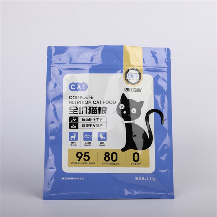Aluminum Foil Pet Food Packaging